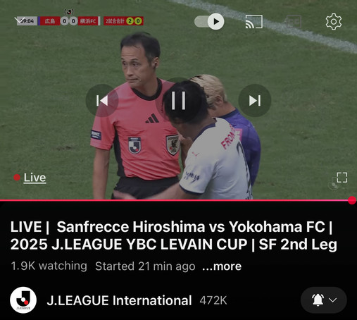 Japan j league football currently streaming