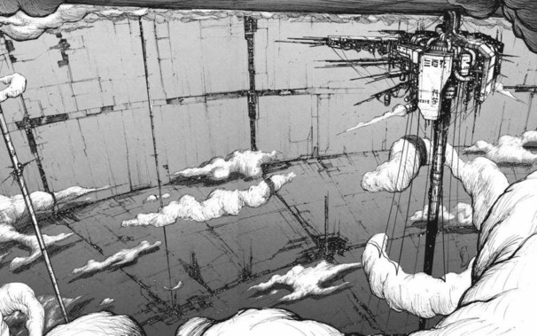 A scan from the manga Blame! showing the weather in The City.